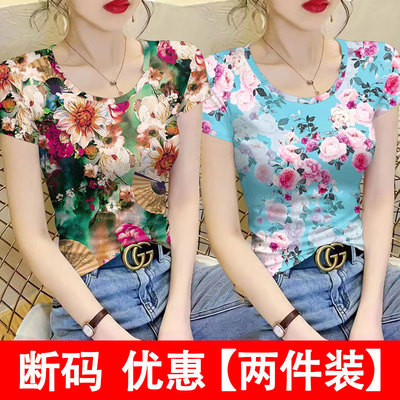 减龄夏季小衫百搭短袖显瘦T恤复古印花薄款冰丝上衣女装时尚气质