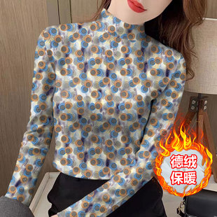 上衣时尚 遮肚显瘦双面绒秋冬季 半高领长袖 保暖德绒打底小衫 女 女装