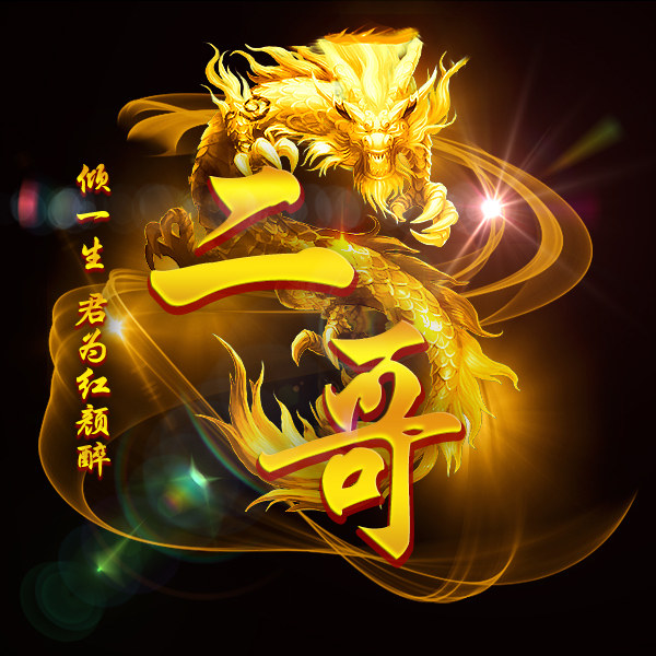 古风水墨LOGO标志毛笔字体设商标logo设计