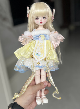 30厘米改妆6分真人风娃娃MJD22关节换装女孩玩具公主儿童生日礼物