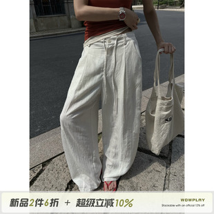 WOWPLAY杨九七 莱赛尔亚麻混纺慵懒阔腿裤女夏季宽松休闲浅色裤子