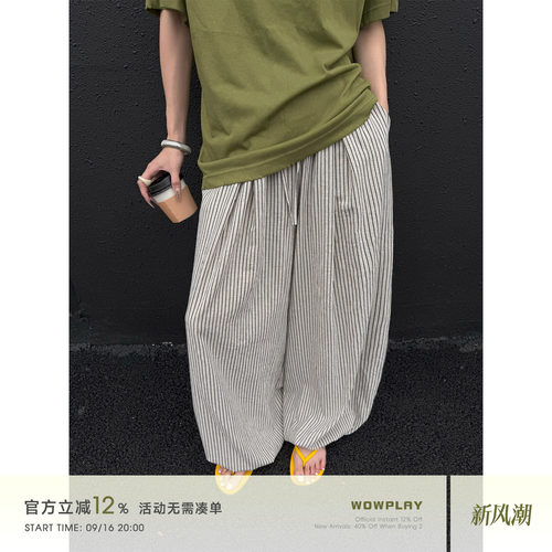 杨九七卡其色条纹休闲裤子男女