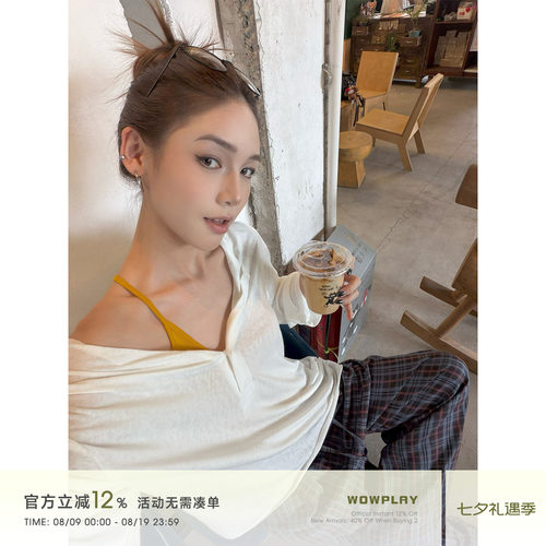 杨九七亨利领白色防晒罩衫T恤女
