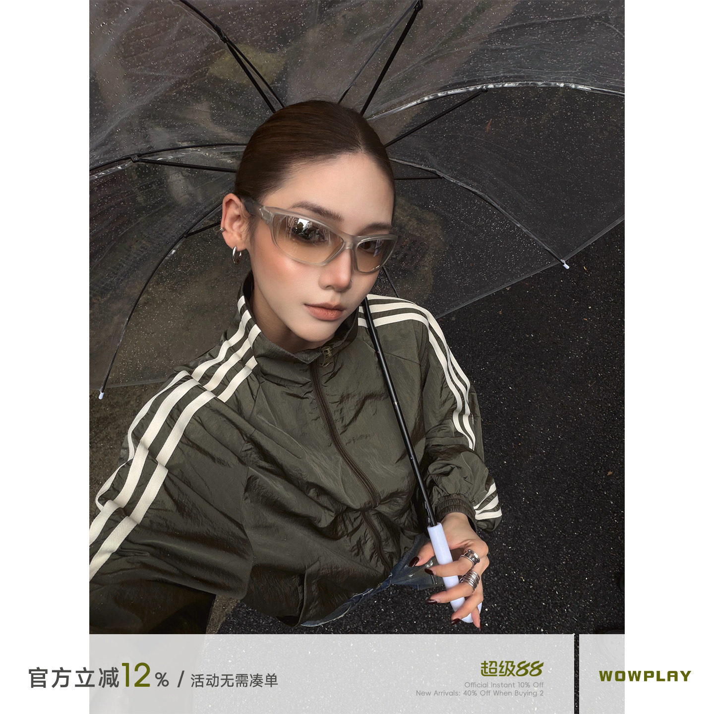 WOWPLAY杨九七 美式复古条纹立领外套女秋季运动休闲阿普瑞风夹克