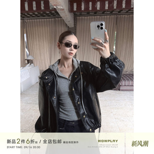 杨九七复古立领PU皮衣外套夹克女