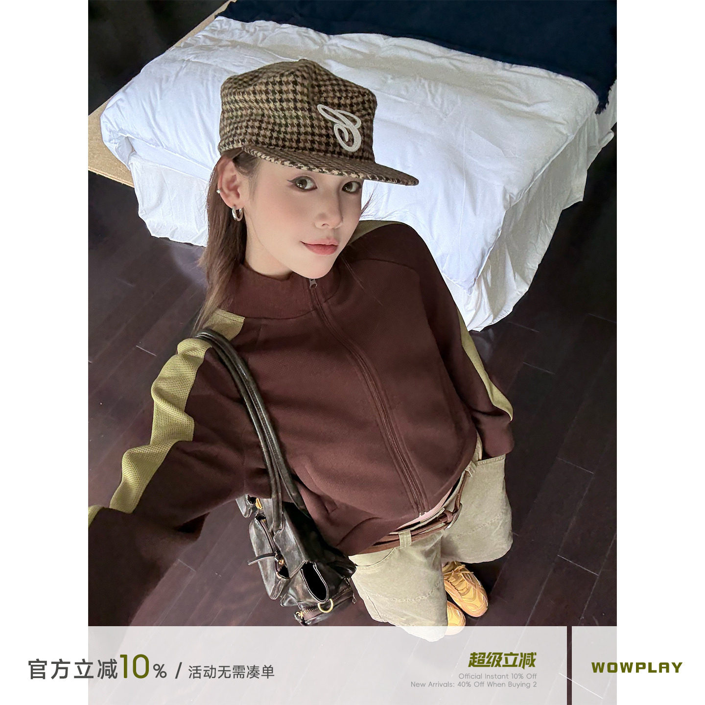 WOWPLAY杨九七 美式复古撞色立领外套女秋季宽松休闲短款开衫卫衣