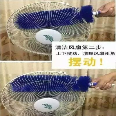 electric fan Artifact clean window clean tool electric fan Fan air conditioner remove dust new pattern clean Artifactin the Family/Personal Cleaning Tools , Housework/Floor cleaning equipment , Brush , Other  category - from Buy2taobao.com to provide professional Taobao agent buy service