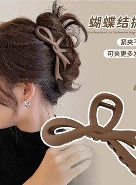 网红爆款巨能夹大号高级感渐变鱼尾抓夹女后脑勺气质鲨鱼夹