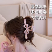 蝴蝶结抓夹女2024新款 后脑勺鲨鱼夹大号盘发发夹头发发卡头饰夹子