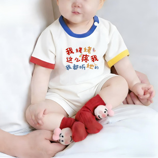 姥姥疼我都听她的~婴儿夏天短袖连体衣夏季超萌薄款纯棉爬服宝宝