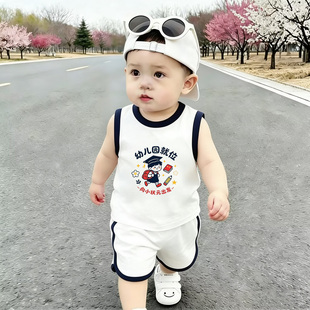 幼儿园就位~开学季教师节幼儿园夏季无袖短裤纯棉套装透气两件套
