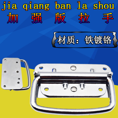 铁拉手AW安望铁柜门明装提手现代