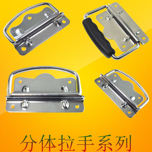 把手AW/安望铁箱体柜提手现代