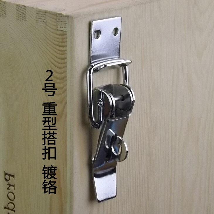 重型工具箱箱扣卡扣 箱子铁搭扣 木箱搭扣 航空箱箱扣 镀铬箱锁扣