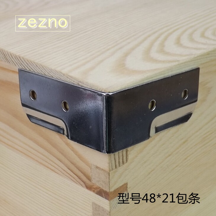 航空箱包角木箱护角防撞角 铁皮箱包角 角码铁皮方护角 包角直角