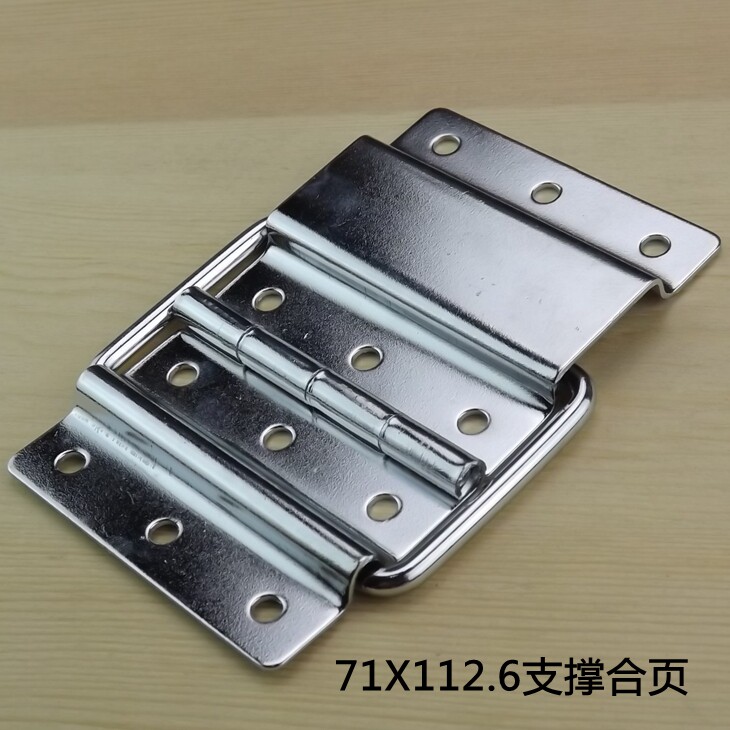 箱包定位支撑铰箱包底非普通型