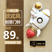 创意门铃无线家用智能超远距离电子门铃一拖一老人呼叫器别墅防水