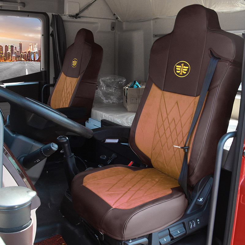 全新冬季解放悍vh龙v天v麟vh安捷l5rj76lm专用全包围皮革四季座套