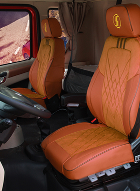 新款陕汽德龙m6000x5000e龙骥骐骧骁专用皮革翻毛绒全包耐用座套