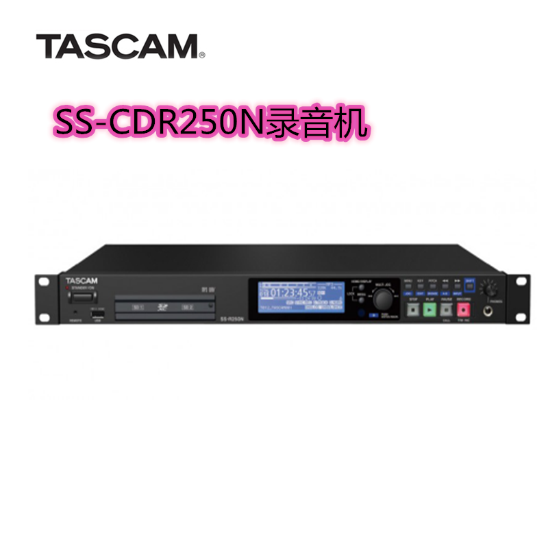 TASCAM SS-R250N SS-CDR250N替代SS-R200机架式数字录音机CF SD卡