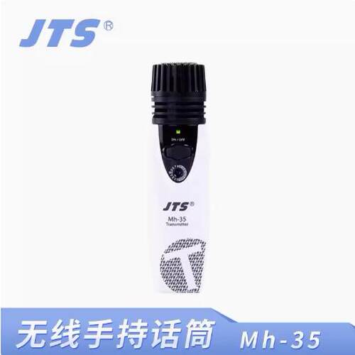 jts无线便携式扩音器领夹麦克风