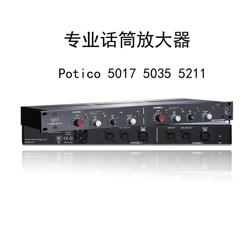 尼夫话筒放大器专业高效图片