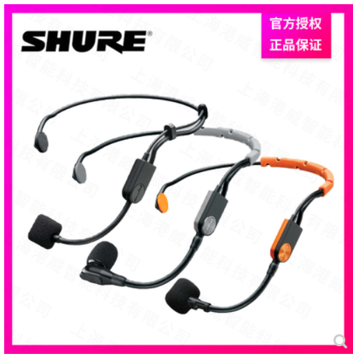 Shure/舒尔SM35 SM31FH PGA31 WBH53T MX153T头戴式麦克风耳麦话 影音电器 麦克风/话筒 原图主图