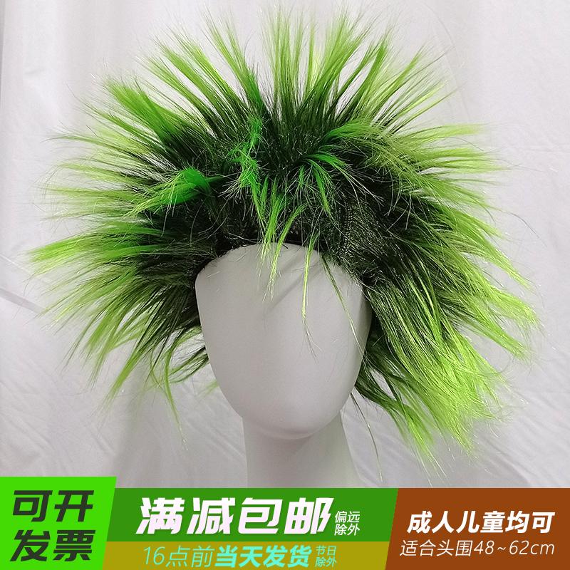 爆炸头刺猬假发套搞笑表演出道具团建非主流万圣节搞怪蓬松全头套