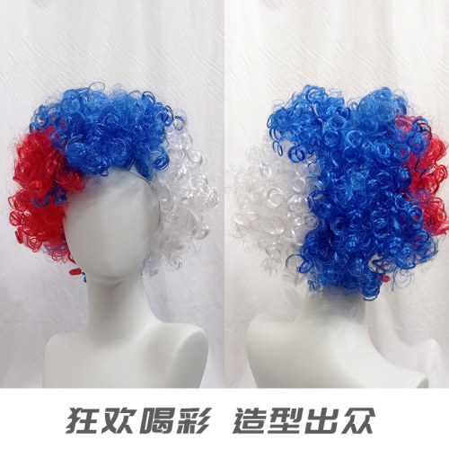 德国俄罗斯巴西多国国旗色假发套