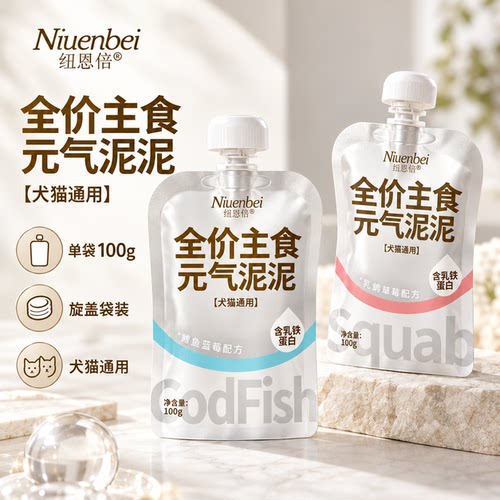 纽恩倍全价主食元气泥泥犬猫通用营养湿粮包100g