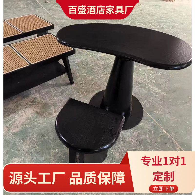 亚朵4.0酒店同款月牙桌小凳子客房民宿公寓宾馆翻新成套家具定制