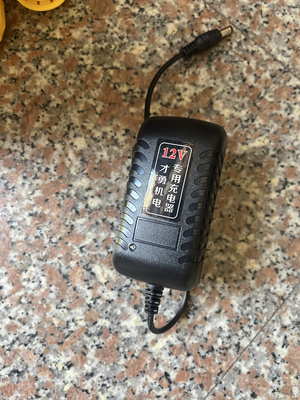 遥控水泵充电器