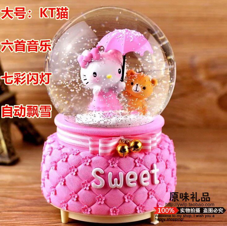 소녀 친구 가장 친한 친구를 위한 헬로 키티 수정구슬 오르골 자동 눈 내리는 하늘 도시 KT 고양이 수정구슬