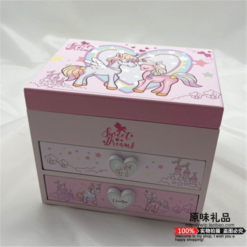 卡通木质收纳盒梦幻独角兽儿童饰品化妆盒公主可爱礼物木质首饰盒