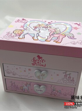 卡通木质收纳盒梦幻独角兽儿童饰品化妆盒公主可爱礼物木质首饰盒