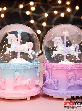 水晶球音乐盒八音盒带雪花可旋转天空之城生日礼物女生儿童女孩礼