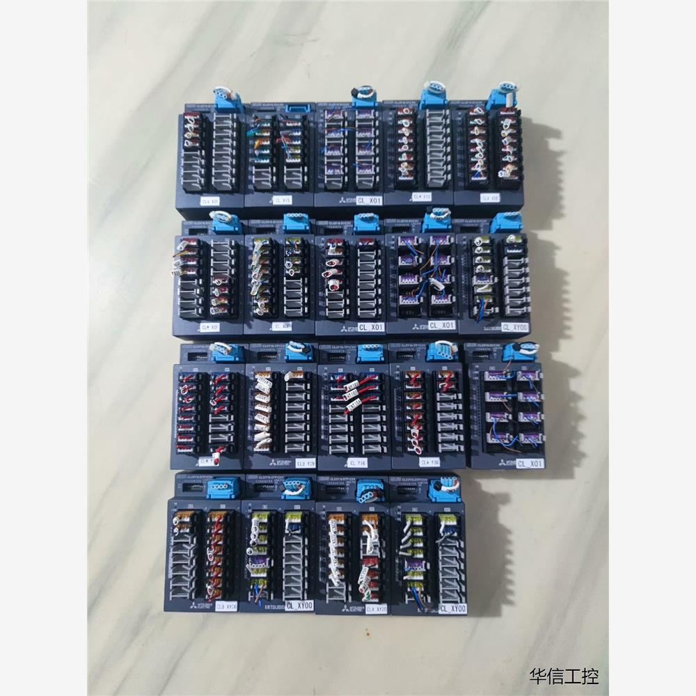 拆机三菱模块CL2X16-D1C3V  共11个，议价商品