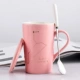 New Leo 450 мл (с крышкой + керамическая ручка ложка) -Pink