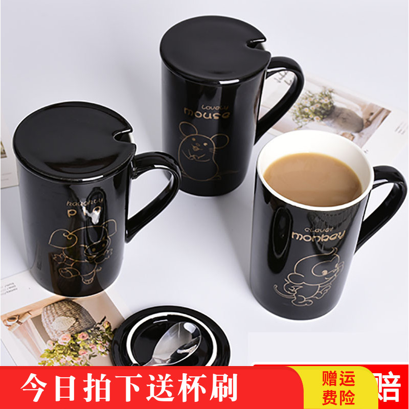 限9000张券创意个性潮流十二生肖杯女勺陶瓷杯