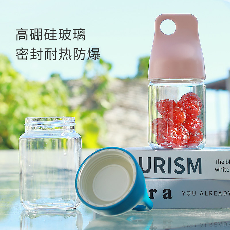 小玻璃杯便携迷你密封耐高温图片
