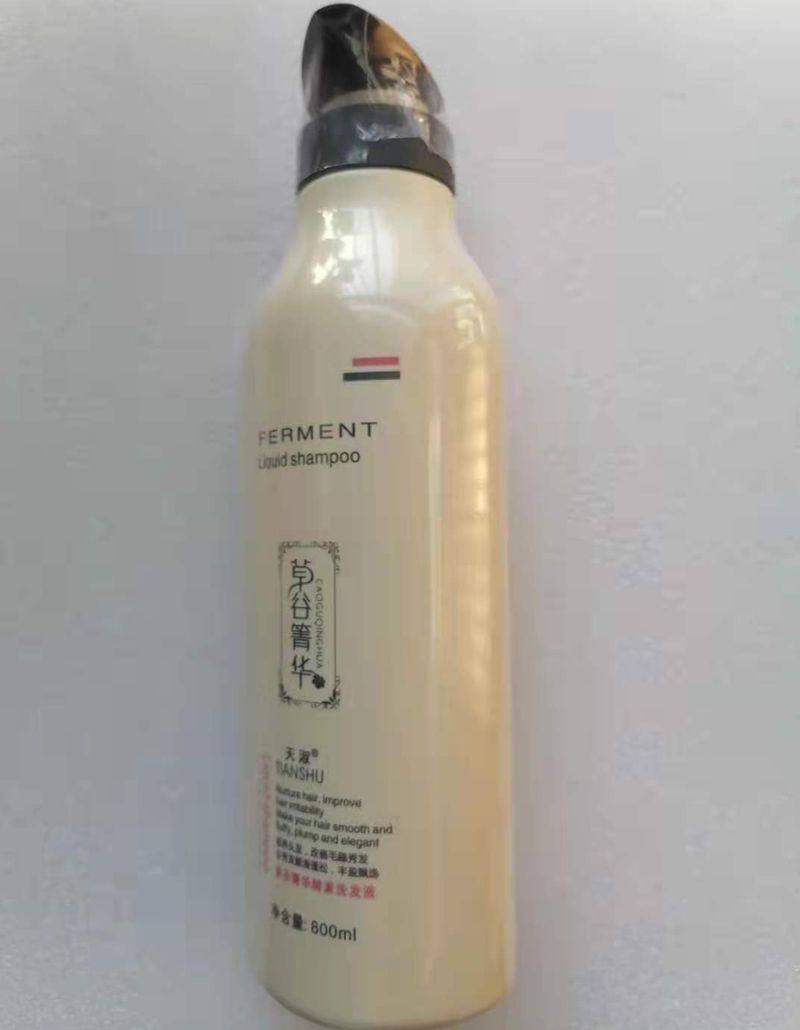 正品天淑草谷箐华酵素洗发液/护发精华素800ml清洁顺滑营养丰盈