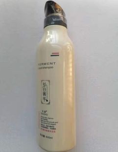 正品天淑草谷箐华酵素洗发液/护发精华素800ML清洁顺滑营养丰盈