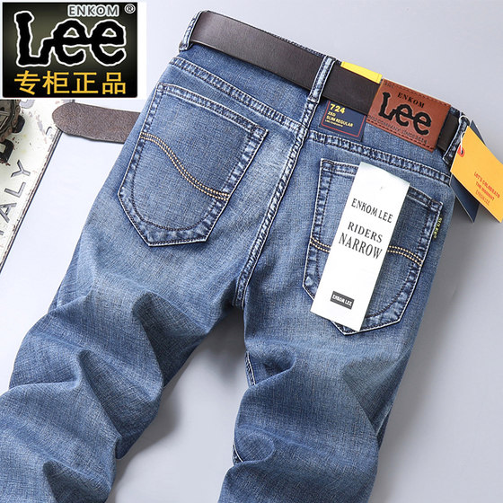 lee jeans pants