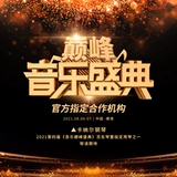 Канал/Карналл Джейн Европейская серия Вертикальная пианино N8 Домохозяйство благородной европейской стиль роскошной модели