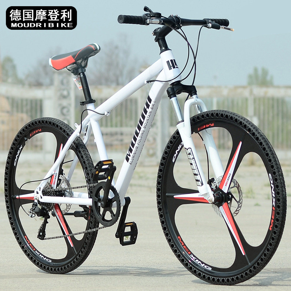 摩登利 MOUDRI 探索者碳钢变速越野免充气成年人山地自行车