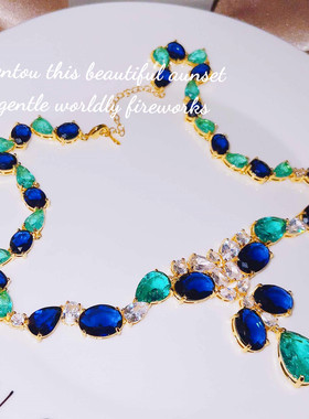 高定珠宝璀璨碧玺祖母绿项链女