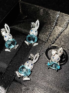 小萌兔套装自由天空蓝微镶满钻