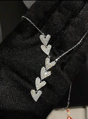 轻奢满钻Y字项链小众爱心满钻女