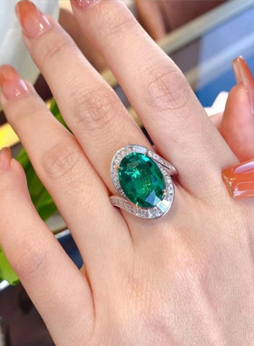 霓虹绿仿天然赞比亚祖母绿戒指女