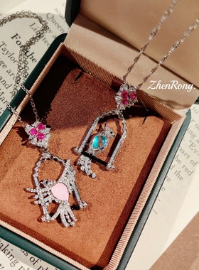 月光石粉晶芙蓉石小鸟鹦鹉吊坠